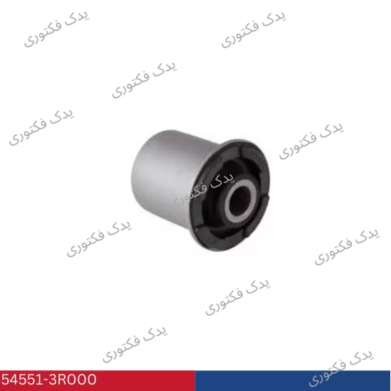 54551-3R000 بوش طبق سوناتا 2011-2014