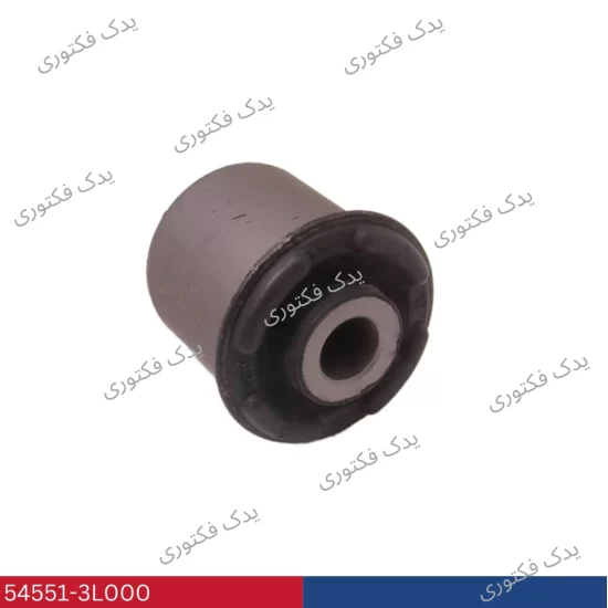 545513L000 بوش طبق لبه‌دار پايين جلو ازرا 2006-2010