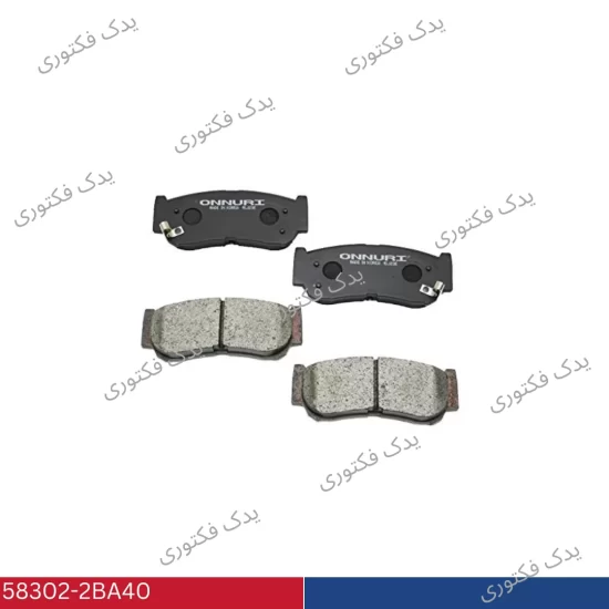 58302-2BA40 لنت چرخ عقب سانتافه 2007-2009