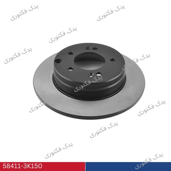 584113K150 دیسک چرخ عقب کادنزا
