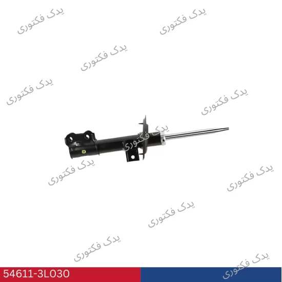 546113L030 كمك فنر جلو ازرا 2006-2010