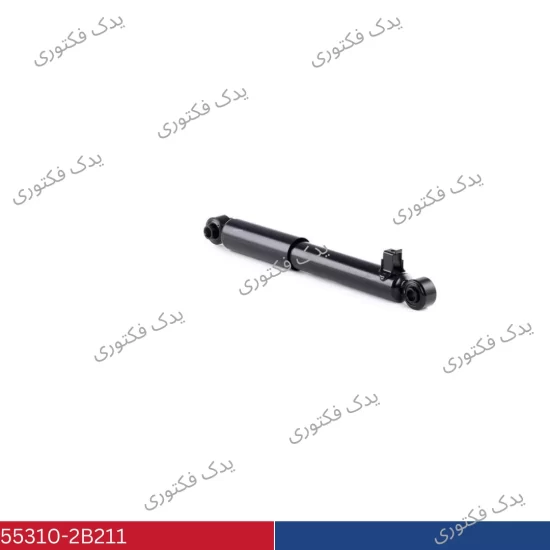 55310-2B211 كمك فنر عقب سانتافه 2007-2009