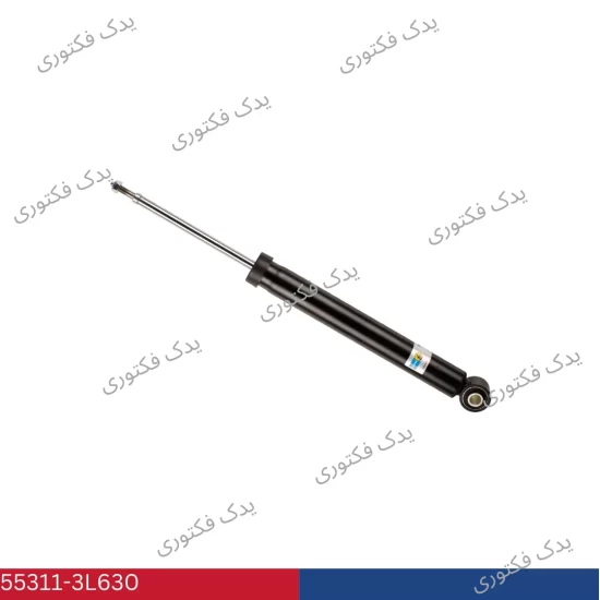 553113L630 کمک فنر عقب ازرا 2006-2010