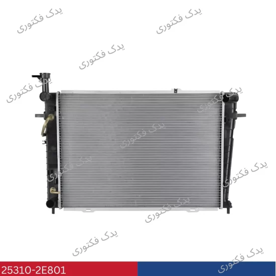 25310-2E801 رادياتور كامل توسان 2007-2010