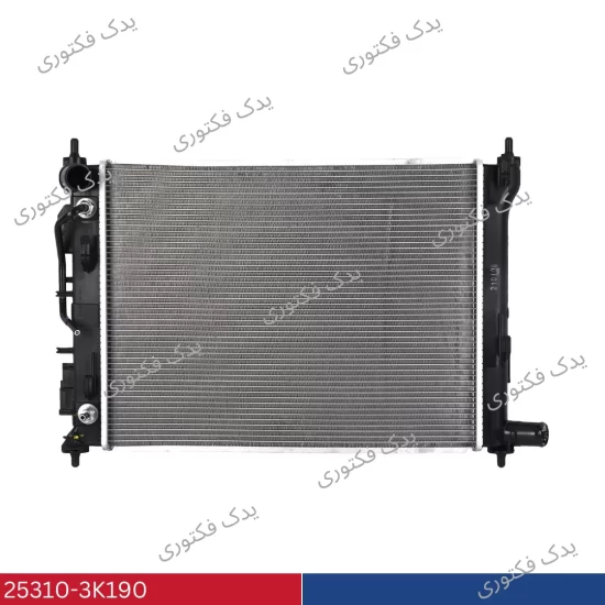 25310-3K190 رادياتور كامل سوناتا 2006-2008