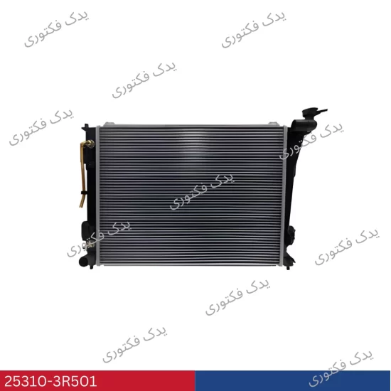 25310-3R501 رادياتور كامل سوناتا 2011-2014