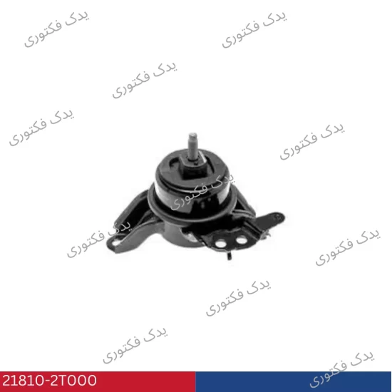 218102T000 دسته موتور راست هیوندای و کیا