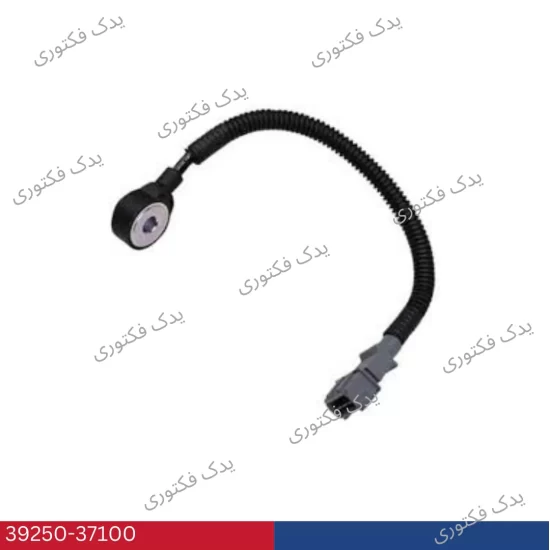 39250-37100 سنسور ناک توسان 2007-2010