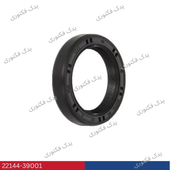 2214439001 كاسه نمد میل سوپاپ توسان 2007