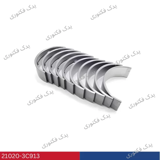 210203C913 دست ياتاقان ثابت ازرا 2006-2010