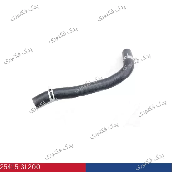 254153L200 شيلنگ پايين رادياتور ازرا 2010