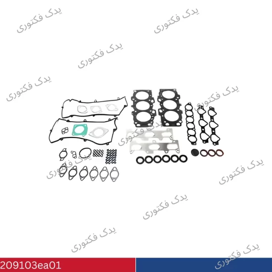 209103ea01 کیت کامل واشر سانتافه 2007-2009