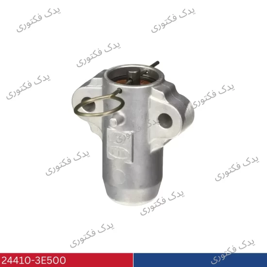 244103E500 سفت کن تسمه تایم سانتافه 2009