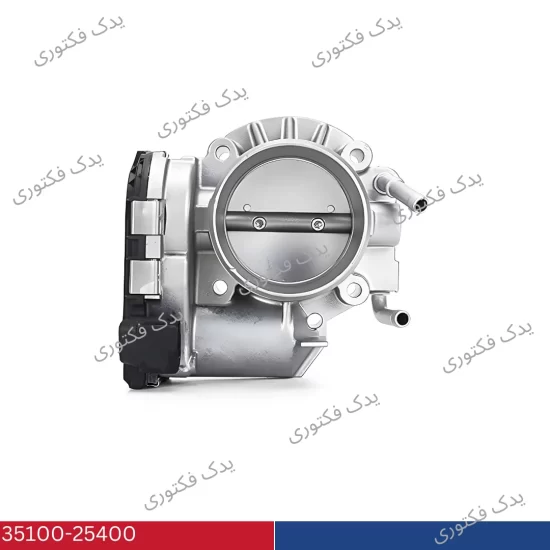 35100-25400 دريچه گاز سوناتا 2006-2008