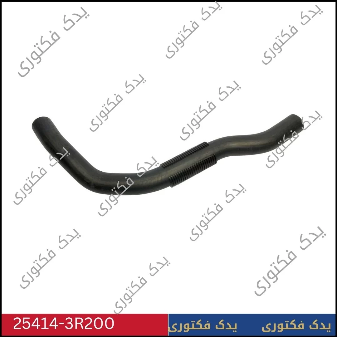254143R200 شیلنگ بالای رادیاتور کادنزا