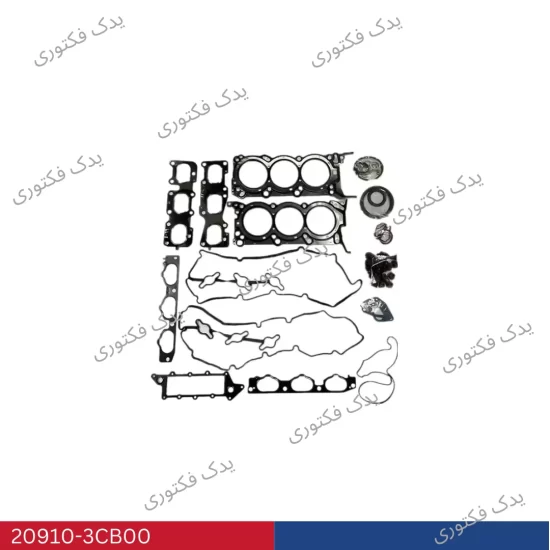 209103CB00 واشر كامل تعمير موتور ازرا 2010