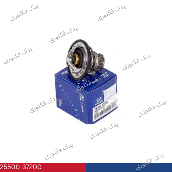 25500-3C130ترموستات کادنزا