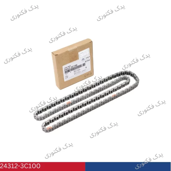 243123C100 زنجير تايم هیوندای کیا