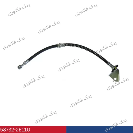 58732-2E110 شيلنگ ترمز چرخ جلو راست توسان 2007-2010