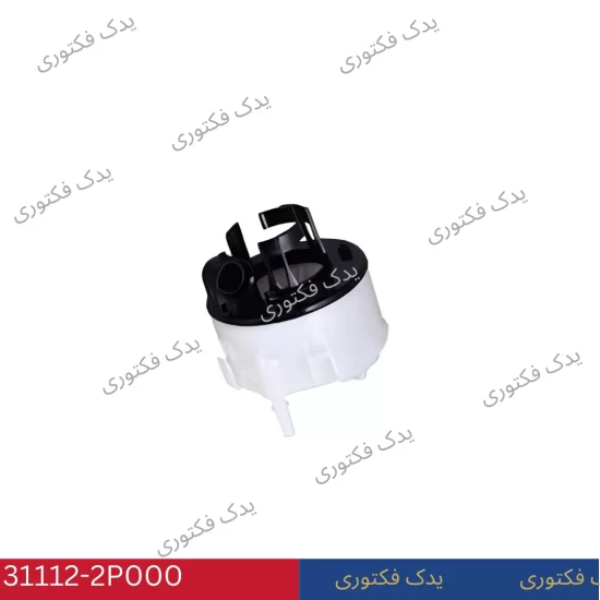 311122P000 فيلتر سوخت هیوندای کیا