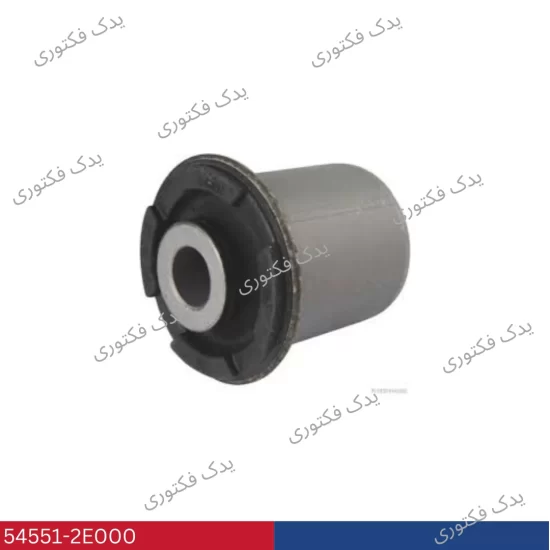 545512E000 بوش طبق هیوندای کیا