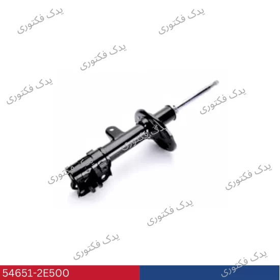 546512E500 كمك فنر جلو چپ هیوندای کیا