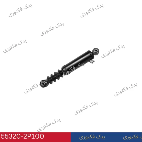 553202P100 كمك فنر عقب سورنتو XM