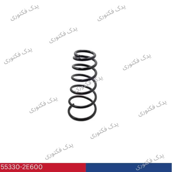 55330-2E600 فنر لول عقب توسان 2007-2010