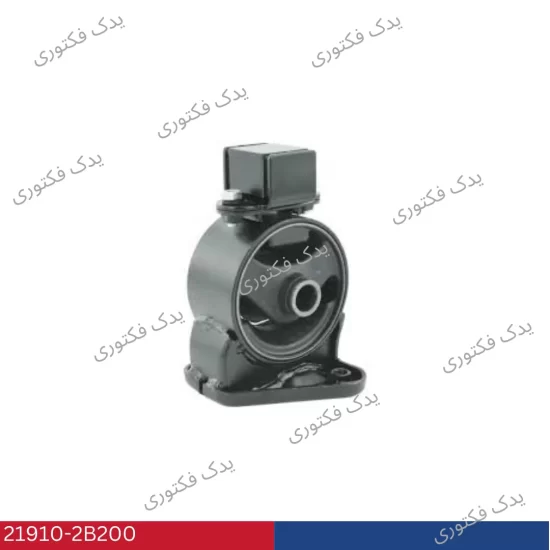 219102B200 دسته موتور جلو هیوندای کیا