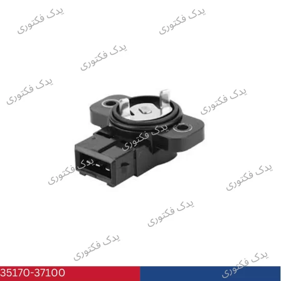 3517037100 سنسور موقعيت دريچه گاز هیوندای کیا