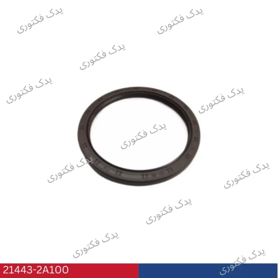 214432A100 كاسه نمد ميل لنگ هیوندای و کیا