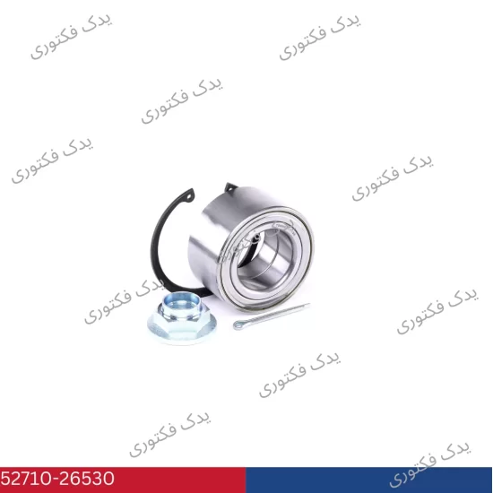 5271026530 بلبرينگ چرخ عقب هیوندای کیا