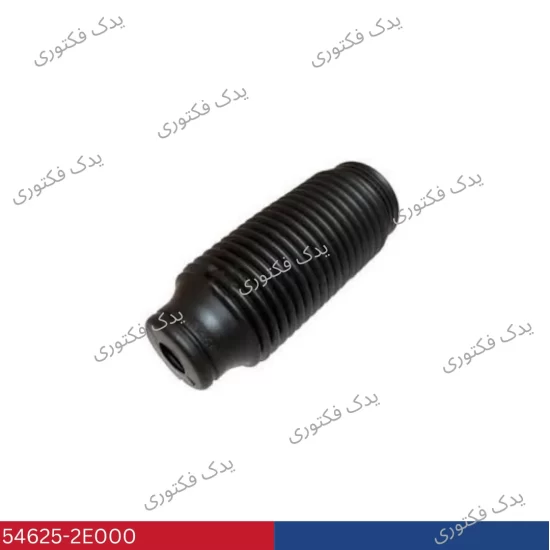 54625-2E000 گرد گير كمك فنر جلو توسان 2007-2010