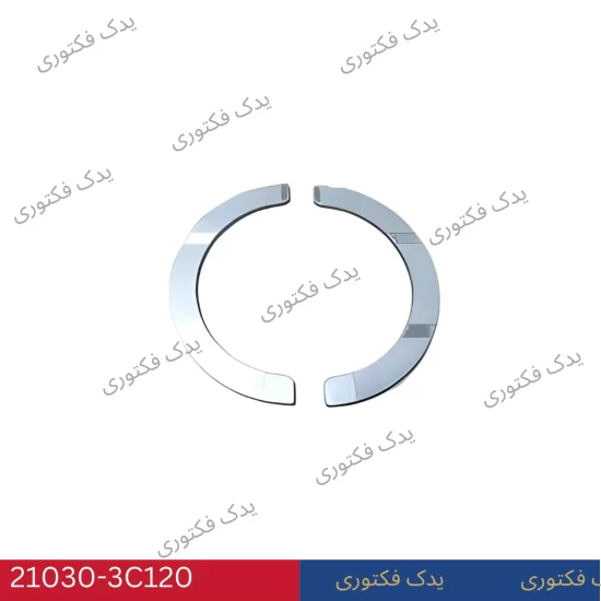 210303C120 بغل ياتاقان ثابت هیوندای و کیا