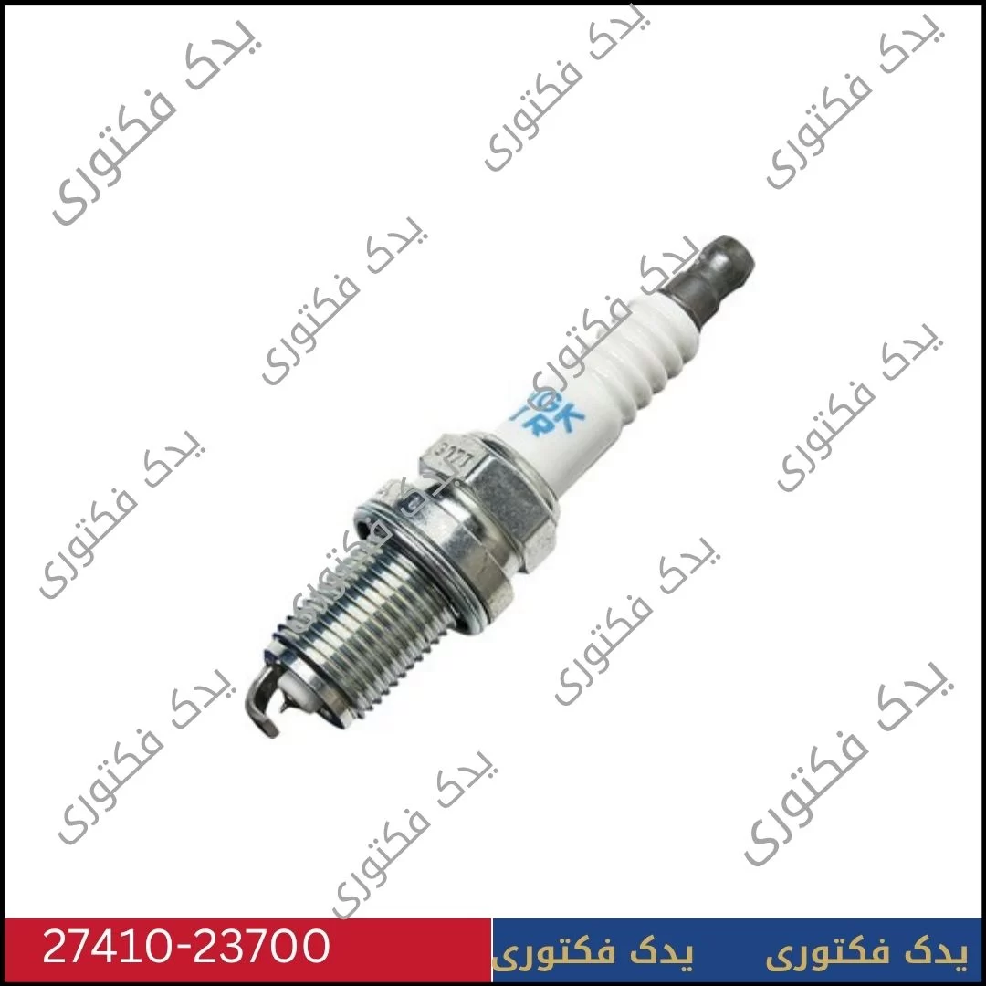2741023700 شمع هیوندای کیا