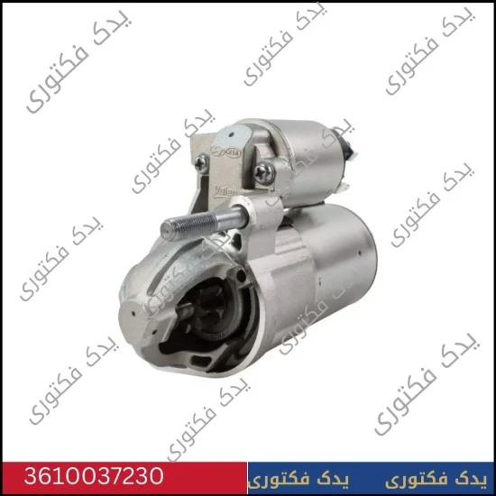 لوازم یدکی اسپورتیج 2008-2010 42 3610037230 استارتر کامل هیوندای کیا