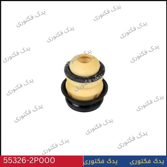 553262P000 ضربه گیر کمک فنر عقب سورنتو XM