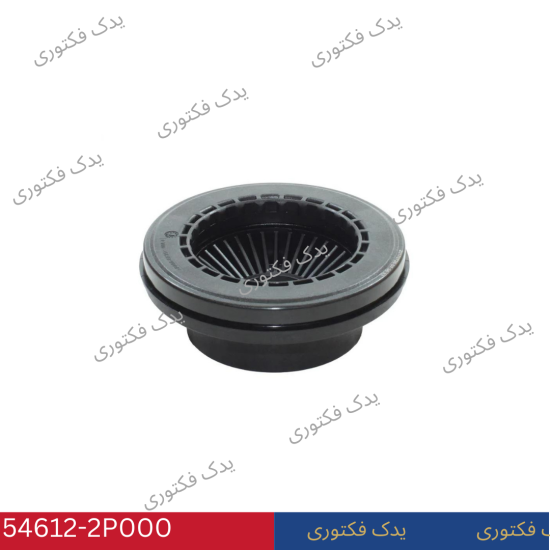 546122P000 بوش بلبرينگي كمك جلو سورنتو XM
