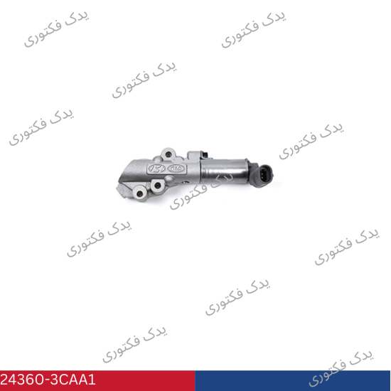243603CAA1 شير خروجي روغن چپ هیوندای کیا