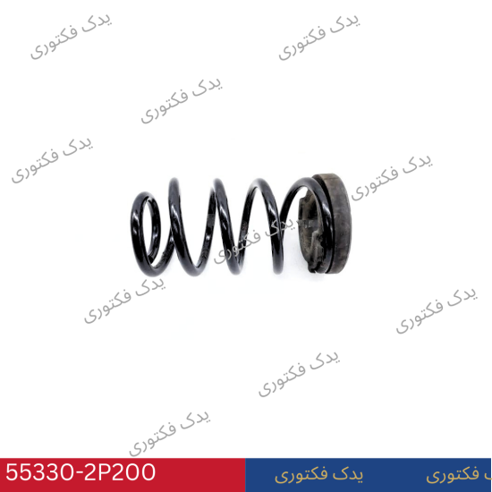 553302P200 فنر لول کمک عقب سورنتو XM