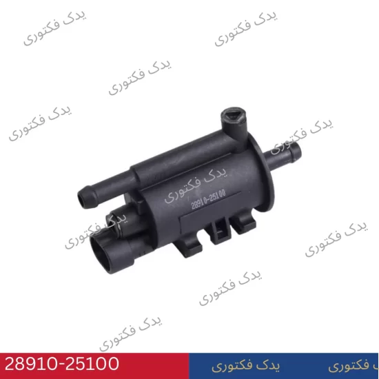 28910-25100 شير برقي بخار بنزين هیوندای