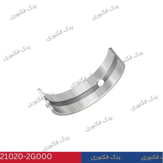 210202G000 ياتاقان ثابت استاندارد هیوندای و کیا