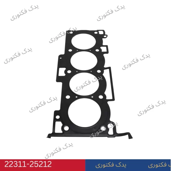 2231125212 واشر سر سيلندر هیوندای و کیا