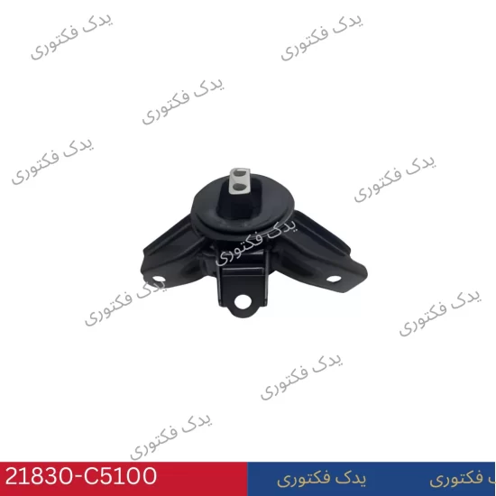 21830C5100 دسته موتور چپ سورنتو 2015-2017