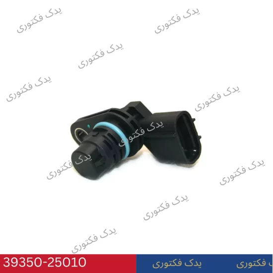 3935025010 سنسور ميل سوپاپ هیوندای کیا
