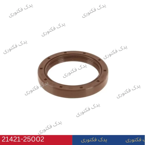 2142125002 كاسه نمد اويل پمپ هیوندای کیا