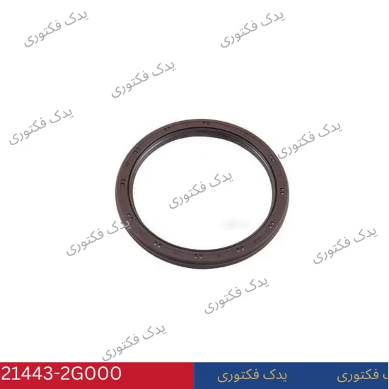 214432G000 كاسه نمد ميل لنگ هیوندای و کیا