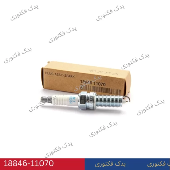 1884611070 شمع موتور هیوندای و کیا