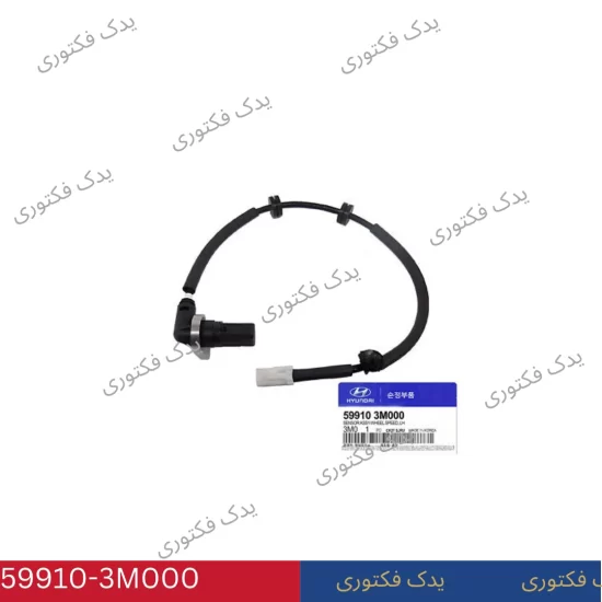 599103M000 سنسور ABS چرخ عقب چپ جنسیس