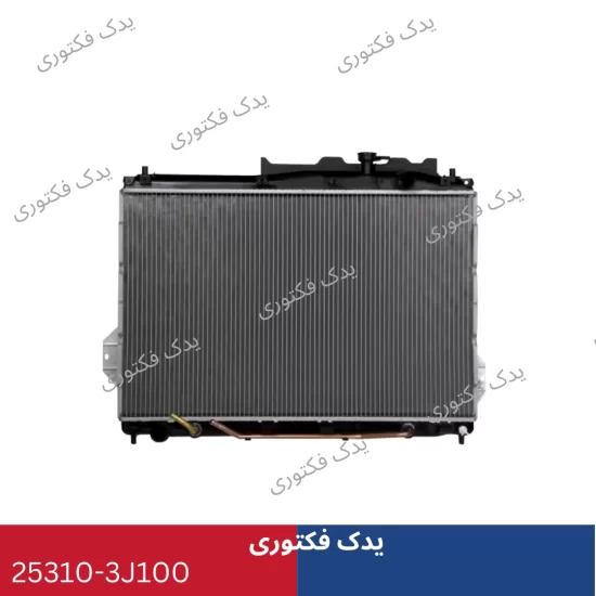 253103J100 رادیاتور آب هیوندای وراکروز